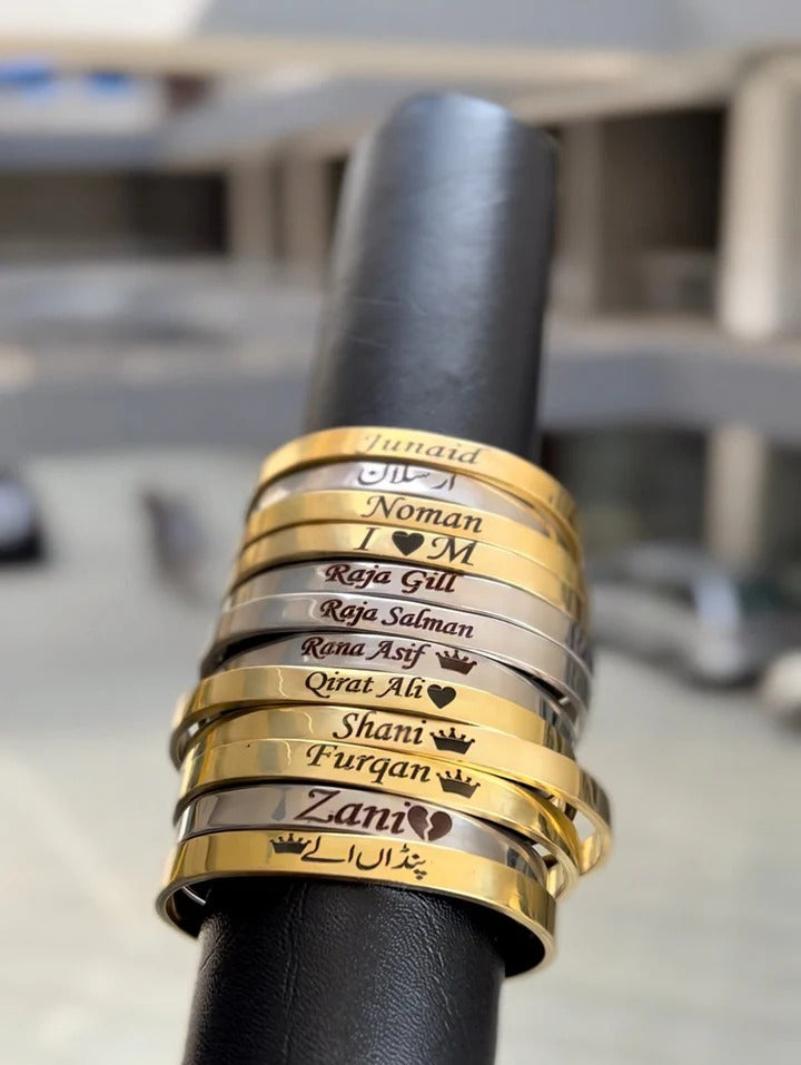 Karcha Engraved