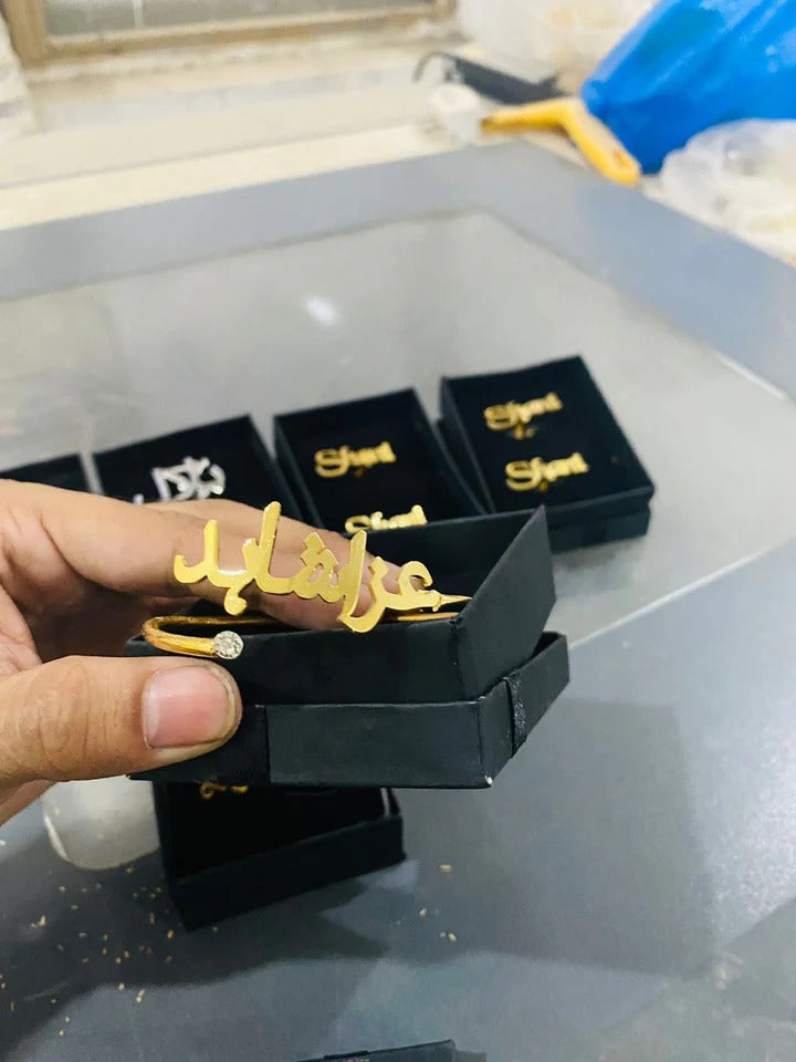 Customize Urdu Name  Bangles