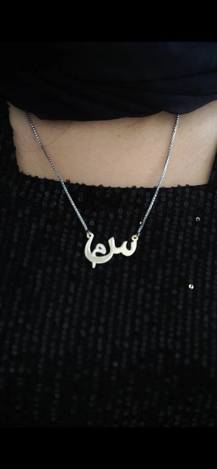 customized initial necklace