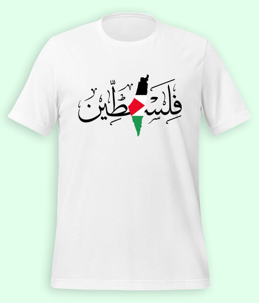 Customize T shirts