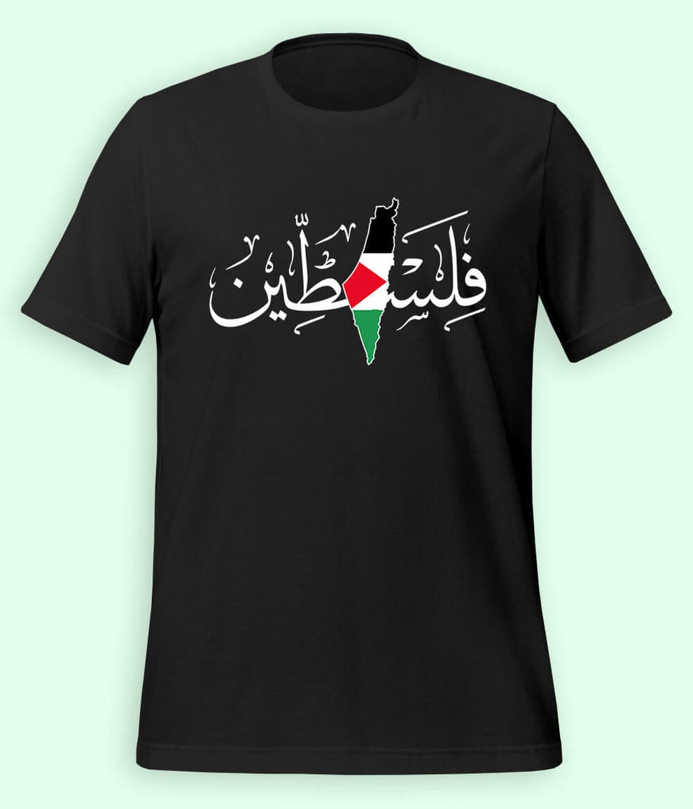 Customize T shirts